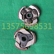 Side-mounted lawn mower accessories clutch Rotary brush cutter harvester clutch block 40-6 CG411 shoe block