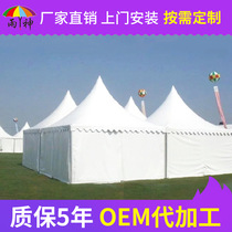 Custom car awning spire tent beach awning outdoor auto show European style spire ceiling tent awning