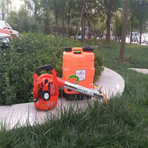 Multifunctional portable air mist delivery machine greenhouse vegetable Orchard high pressure spray machine smoke machine