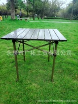 Outdoor folding table and chair camping folding table aluminum alloy folding portable table and chair