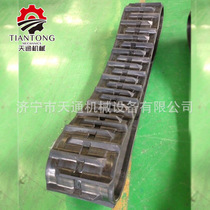 Small excavator rubber track model complete rubber track wear resistance quality assurance