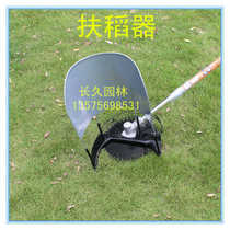 Backloaded four-stroke lawn mower brush cutter rice cutter lawn mower accessories Rice buttress