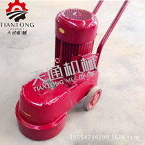 Supply all kinds of specifications of diamond grinding head old floor grinding machine parts full