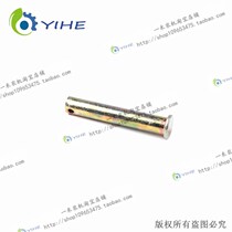 Spring rain snapping roll pin