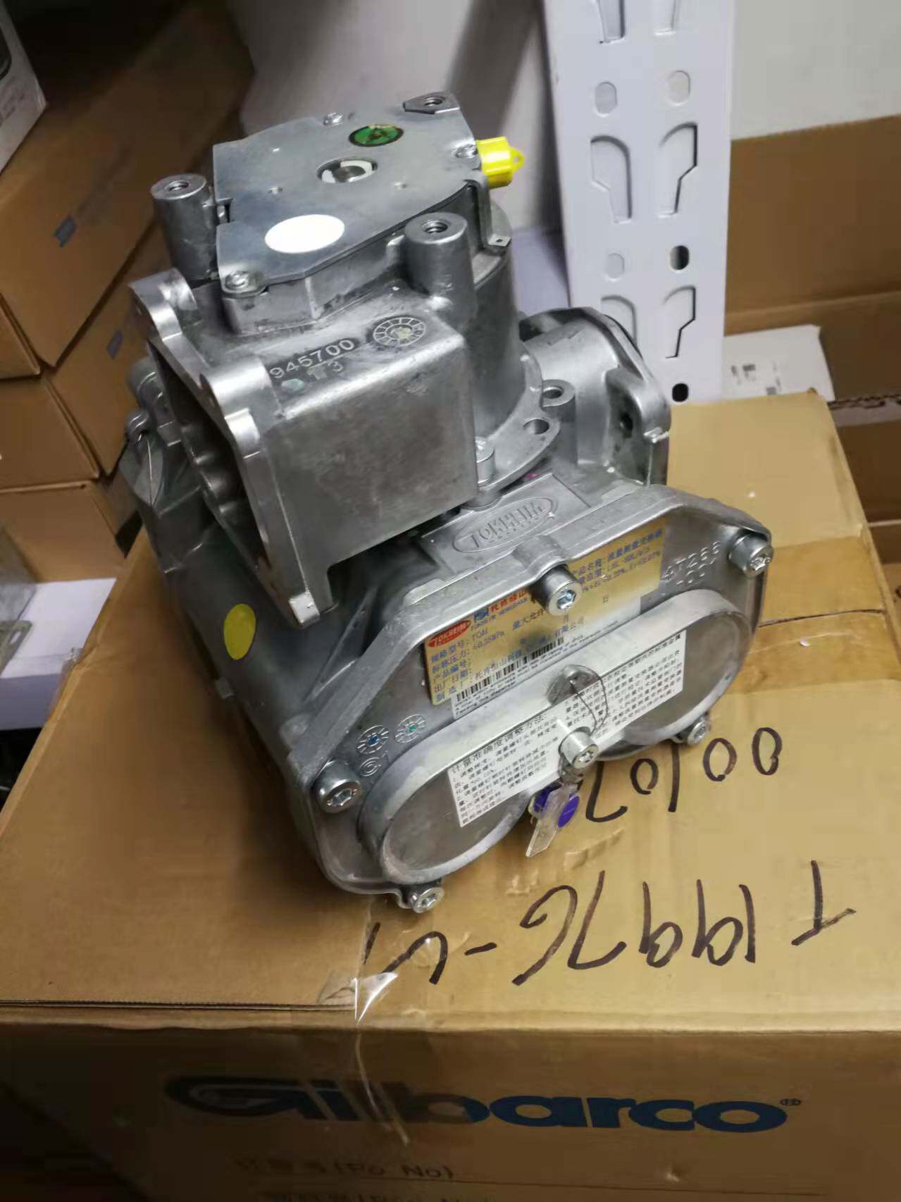 The Ken Refueling Tanker Meter Flow Meter Flow Meter