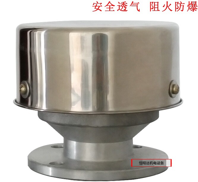 DN50 80 aluminium alloy fire resistance suction valve fire arrestor flame-proof air-permeable cap petrol tank ventilation cap
