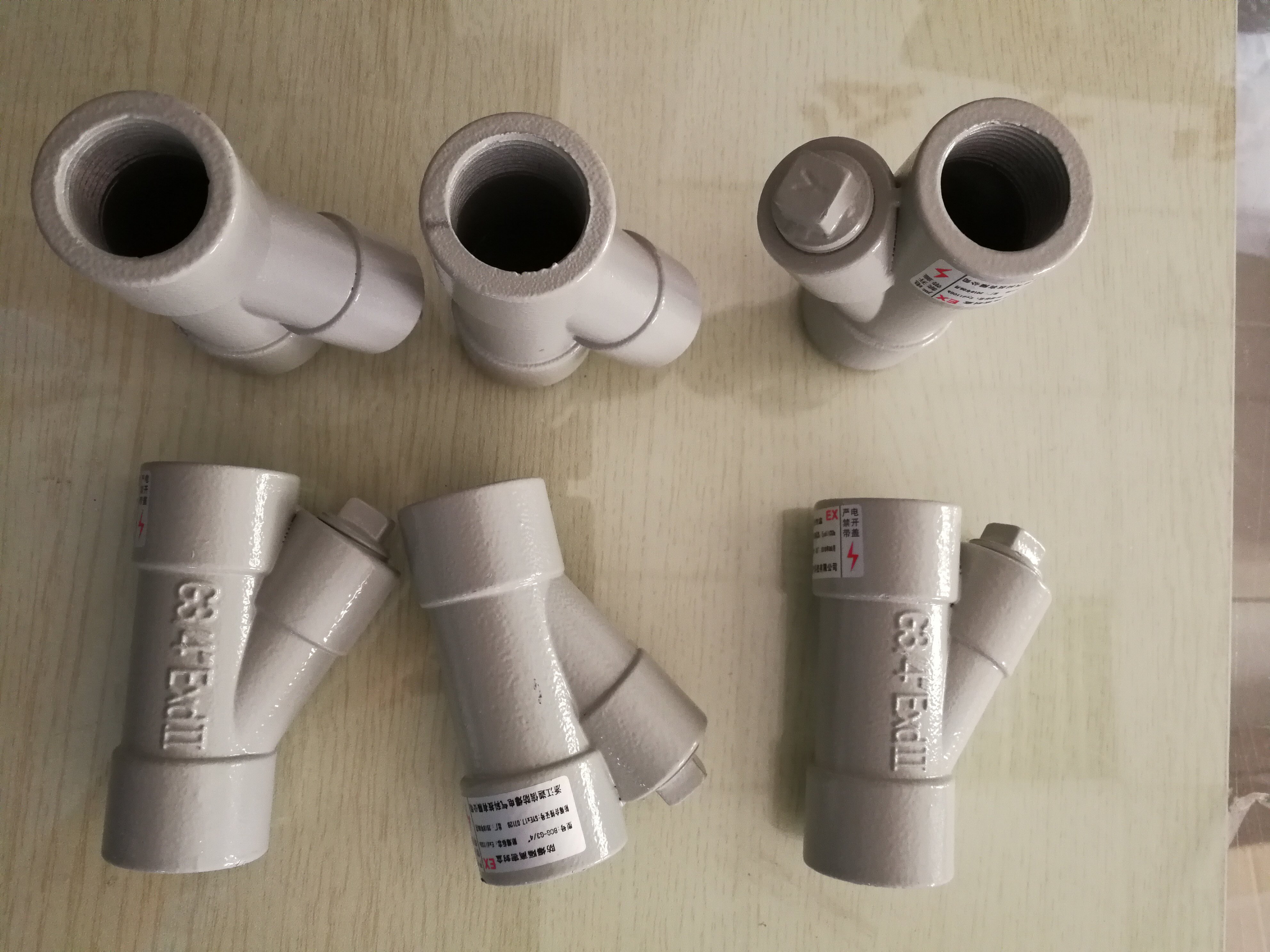 Explosion-proof isolated junction box explosion-proof isolation joint 6 minutes DN20