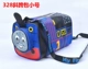 328 Crossbody
