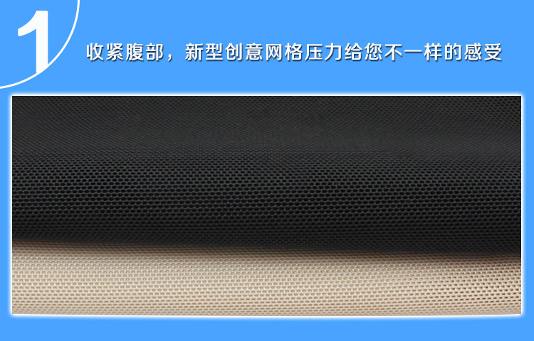 Corset sexy en nylon - Ref 673446 Image 22