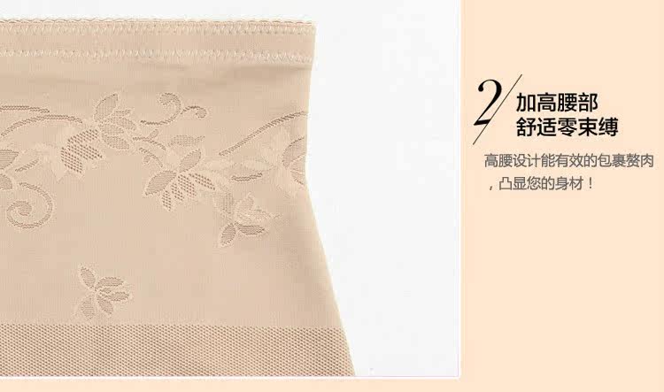 body amincissant en nylon - Ref 670184 Image 36