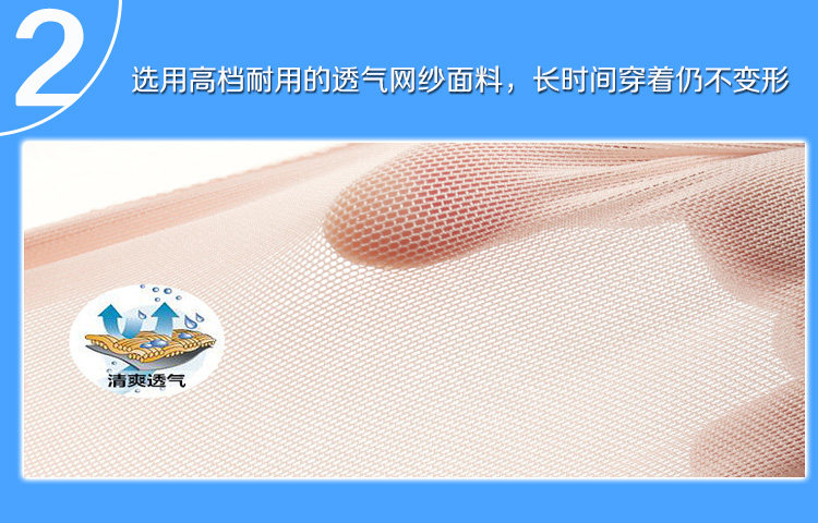 Corset sexy en nylon - Ref 673446 Image 23