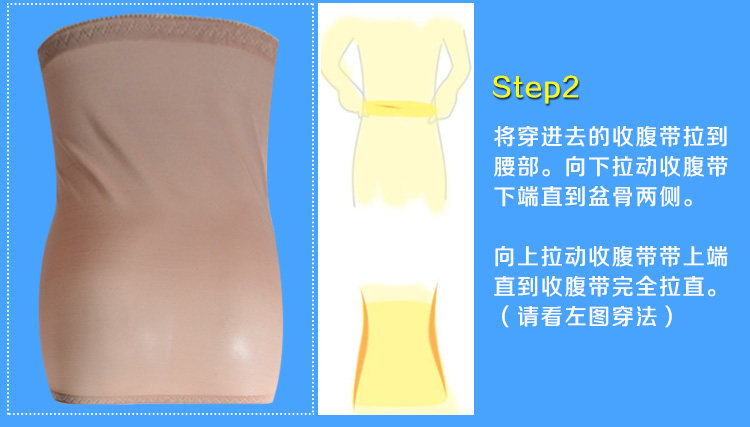 Corset sexy en nylon - Ref 673446 Image 29