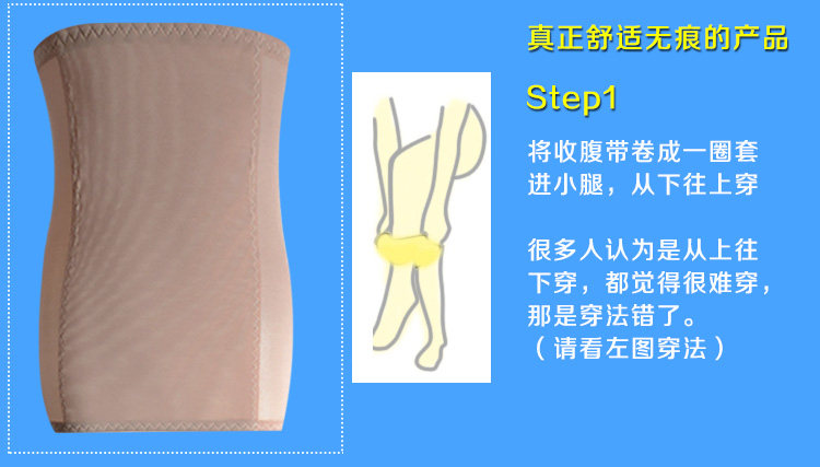 Corset sexy en nylon - Ref 673446 Image 28