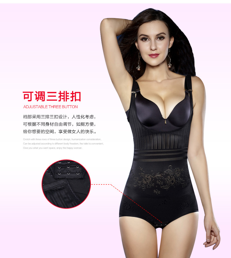 Sous-vêtement minceur sexy en nylon - Ref 689658 Image 24