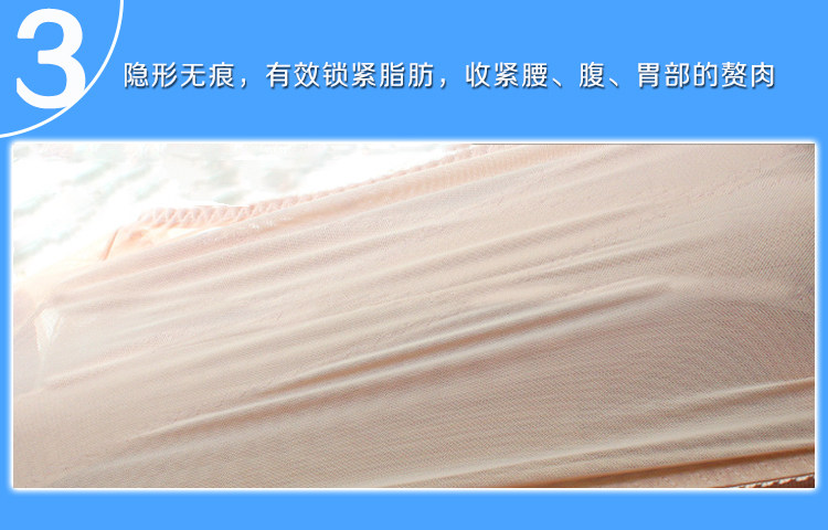 Corset sexy en nylon - Ref 673446 Image 24