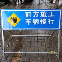 Front construction road closed diverted to the left and right foldable reflective road construction warning sign traffic sign