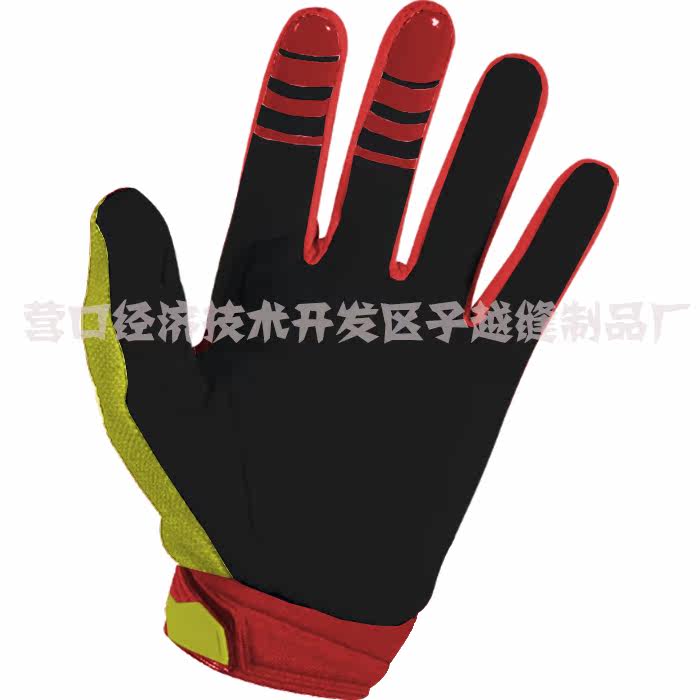Gants pour vélo - Ref 2243326 Image 9