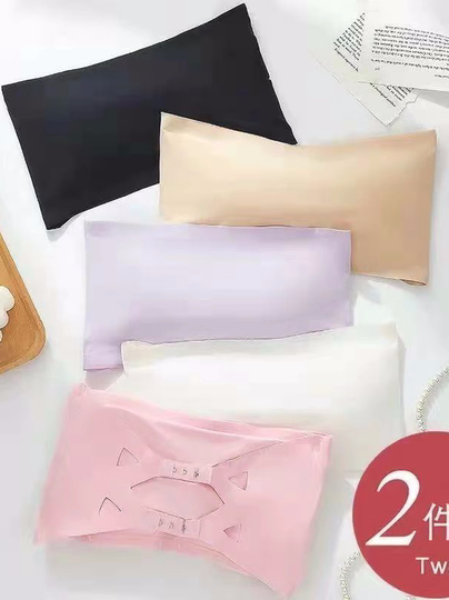 无肩带打底冰丝裹胸内衣防滑内搭防走光无痕抹胸聚拢薄款文胸潮流