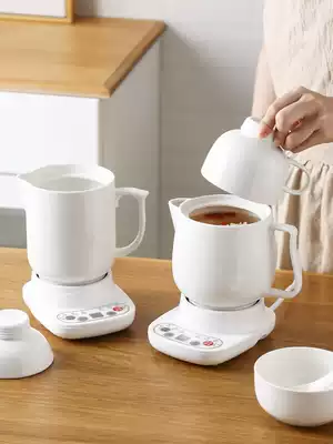 Electric stew cup Office health stew cup Mini porridge cup Small dormitory stew pot soup porridge artifact 1-2 people