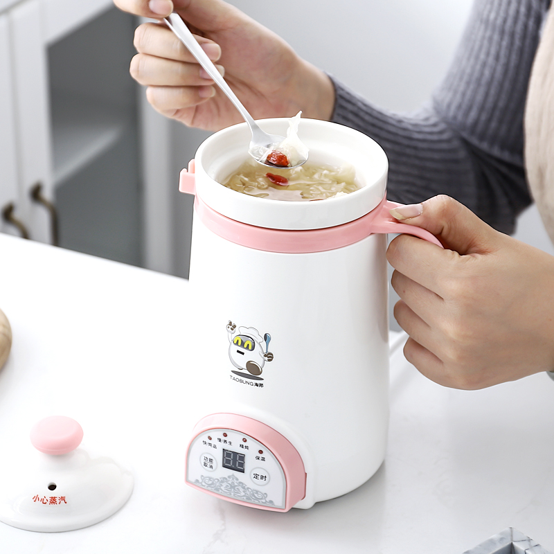 Health cup electric stew cup boiling porridge artifact office mini health pot small power small pot cooking porridge cup fully automatic