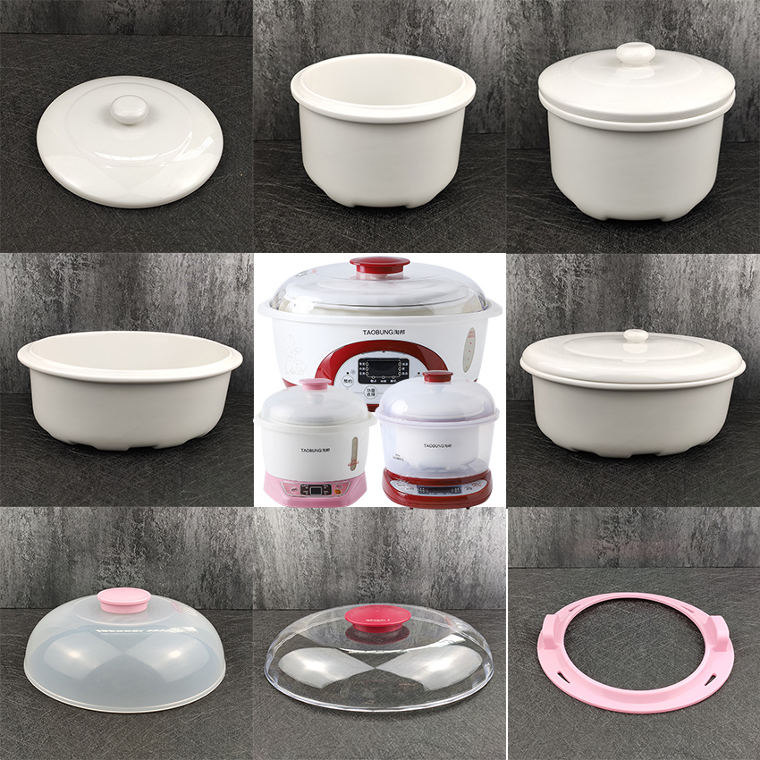 Naughty YB-W08YB-W18-W18 ceramic stew cover waterproof saucepan plastic cover anti-burn handle ring accessories
