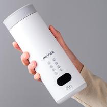  Amoi Xia Xin JP-B01 Portable boiling water household student electric boiling water Small travel gift Thermos