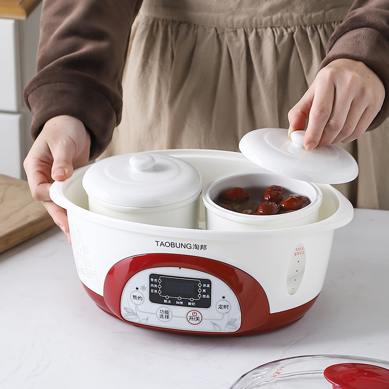 Taobang YB-W18 one pot three gallbladder water electric cooker household porridge pot soup ceramic electric stew Cup automatic