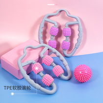 Beautiful legs hand-held clip calf massage roller muscle relaxation roller stovepipe artifact yoga ring leg massager