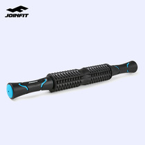 Joinfit Mace Roller Deep Yoga Massager Roller Fitness Calf Muscle Relaxation Fascia Stick
