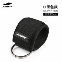 Gold rush coin joinfit tensioner bullet equipment handle door buckle foot buckle ankle strap elastic rope belt