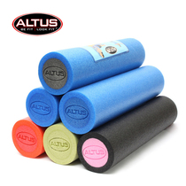 American ALTUS yoga column foam shaft solid roller fascia pilates balance massage stick massage shaft