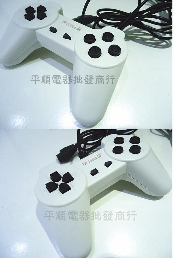 Nintendo TV cắm thẻ vàng máy trò chơi đỏ và trắng hoài cổ cổ điển FC chín pinhole xử lý sừng - Người điều khiển trò chơi tay cầm chơi game xiaomi