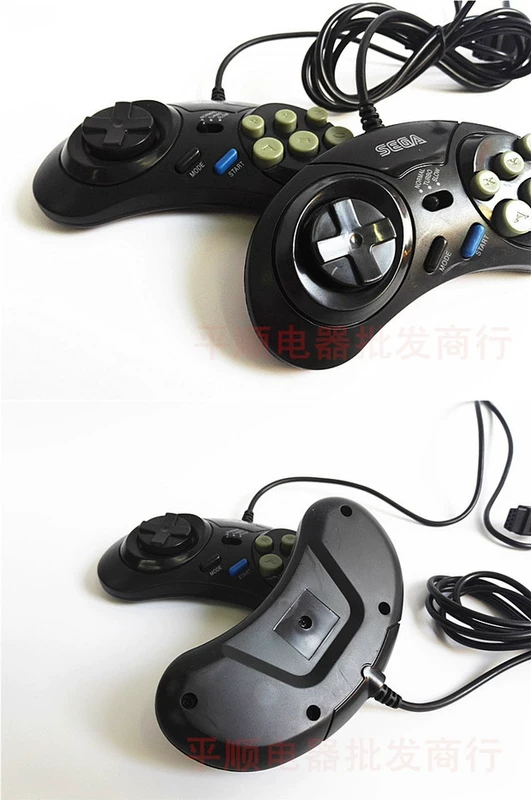 Máy Sega 16 bit Máy trò chơi thẻ đen Yuyou Baishu xử lý chín ổ cắm pinhole MD biến tốc độ truyền liên tục hộp số tay cầm - Người điều khiển trò chơi