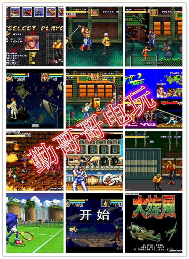 Thẻ đen cổ điển hoài cổ Yuyou Sách trắng 16 bit MD Sega Máy tính USB xử lý FC thẻ điều khiển trò chơi video thẻ vàng phụ kiện chơi game pubg mobile