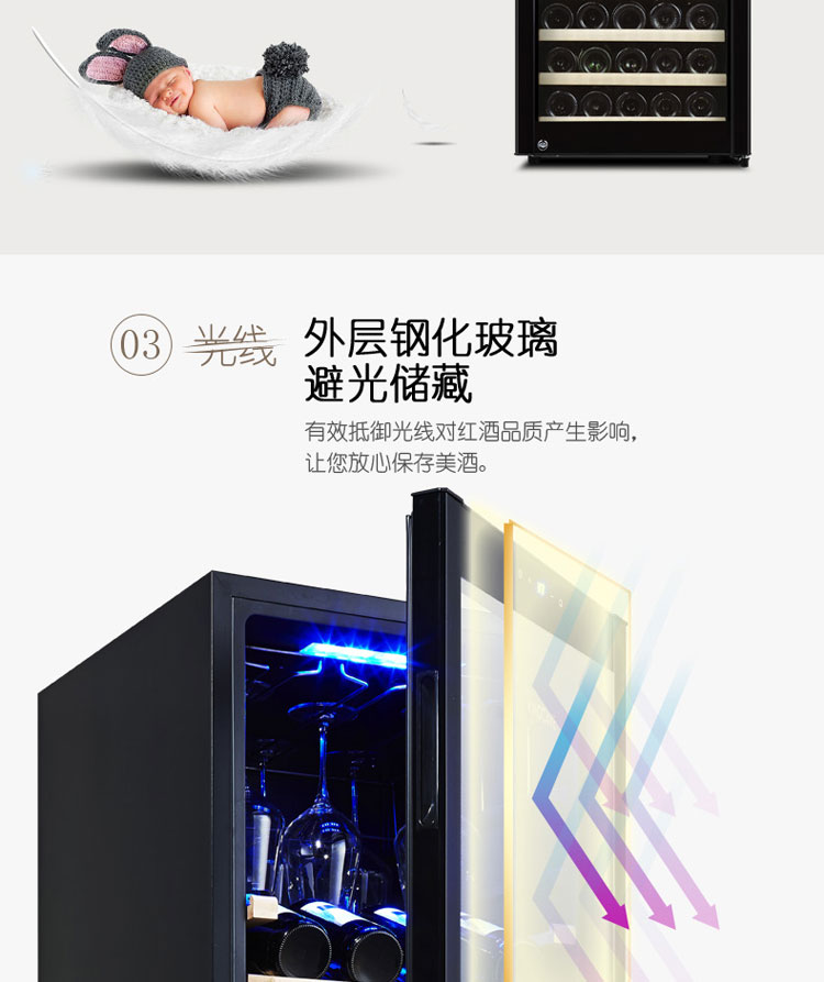 tủ bảo quản rượu Vinocave / Vinocaff CWC-200A Máy nén nhiệt độ tủ rượu liên tục 85 Chai rượu vang - Tủ rượu vang tủ rượu nhôm kính