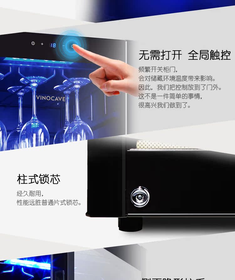 tủ bảo quản rượu Vinocave / Vinocaff CWC-200A Máy nén nhiệt độ tủ rượu liên tục 85 Chai rượu vang - Tủ rượu vang tủ rượu nhôm kính
