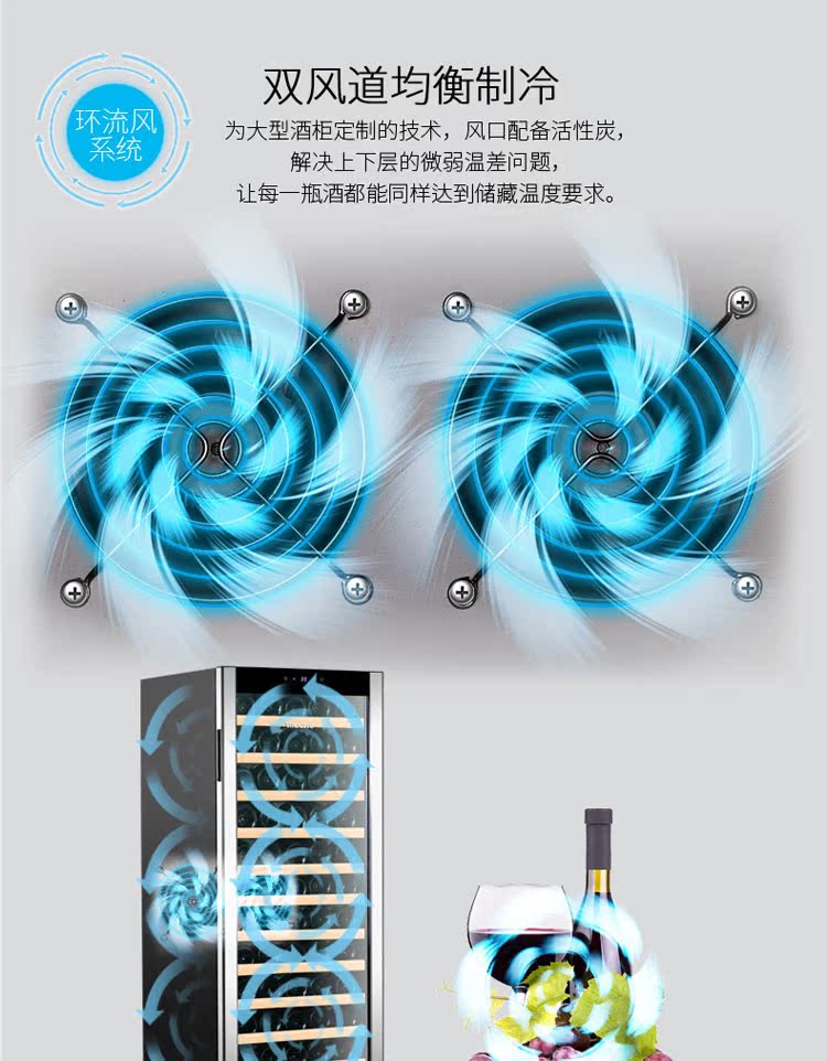 tủ rượu mini đẹp Tủ rượu Vinocave / Vinocaff CWC-85A Tủ rượu 85 gói Tủ rượu nhiệt độ không đổi - Tủ rượu vang tủ tivi kết hợp tủ rượu