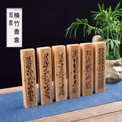 Retro wood incense burner sandalwood thread incense burner home tea ceremony aromatherapy line incense box lying incense box