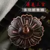 Alloy copper incense burner Incense burner Lotus incense holder Incense holder incense line Incense burner ring incense line Incense plug Gourd lotus incense plug