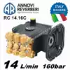 Italy AR RC14 16C N high pressure piston pump 14 liters 160 kg sprayer cleaning machine indenter