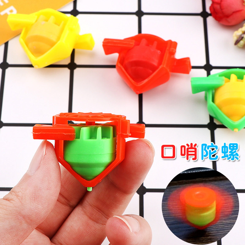 Children's new whistle gyro toy double mouth blowing educational toy gashapon gift school surrounding 2 yuan gift