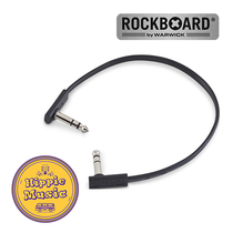 Hippie Music Shanghai Hippie Music Warwick RockBoard Flat TRS Cable