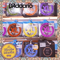 Hippie Music physical store DAddario electric guitar strings electric guitar strings