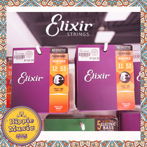 Hippie music Elixir acoustic strings 16052 16182 16027 wooden guitar