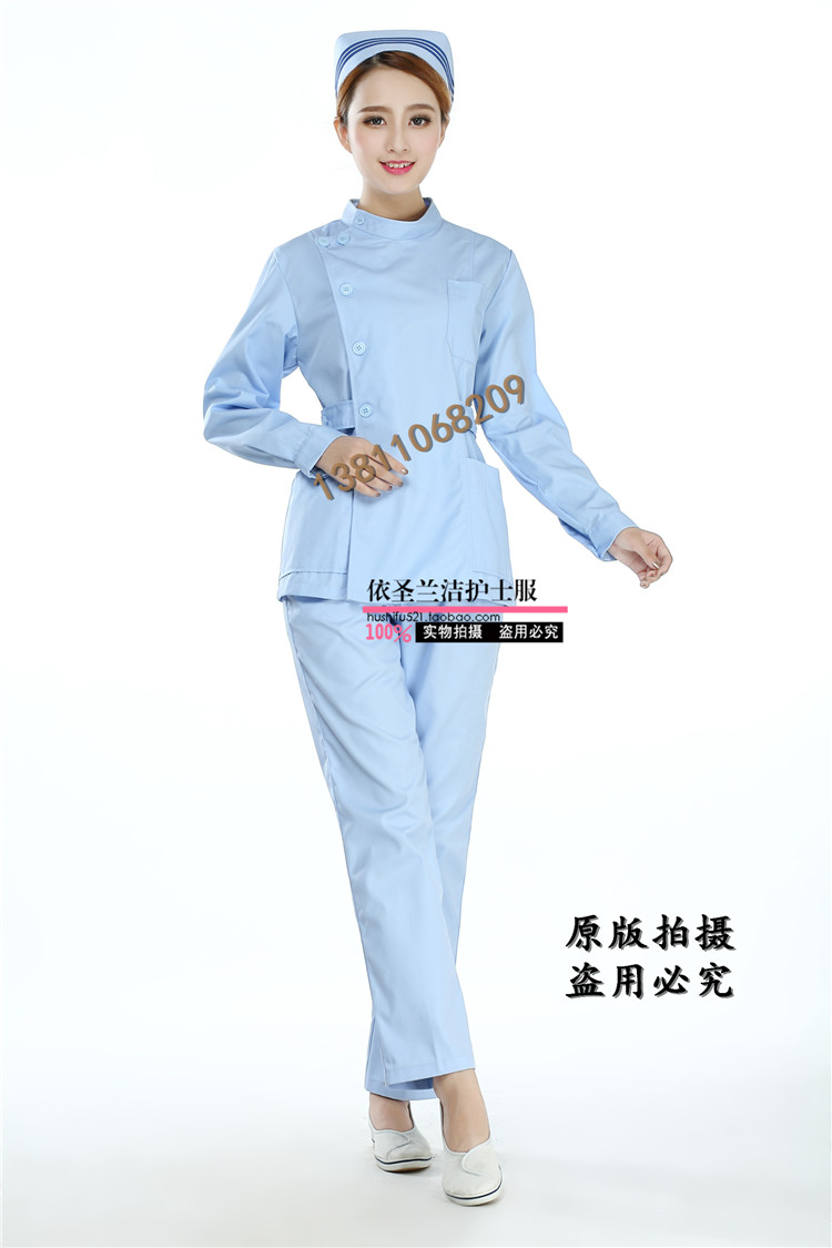 Uniforme infirmière - Ref 1857899 Image 22