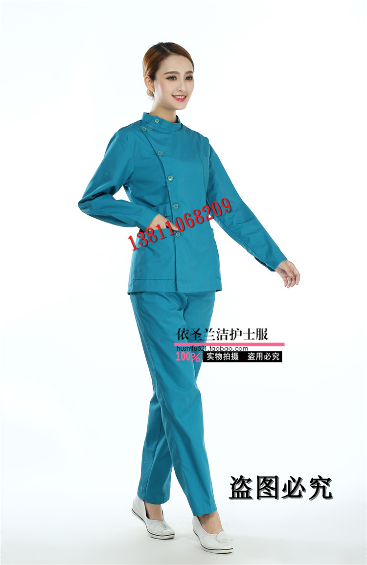 Uniforme infirmière - Ref 1857899 Image 31