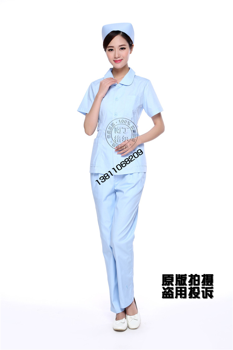 Tenue infirmière - Ref 1859118 Image 33