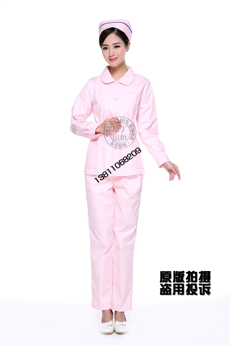 Tenue infirmière - Ref 1863587 Image 29