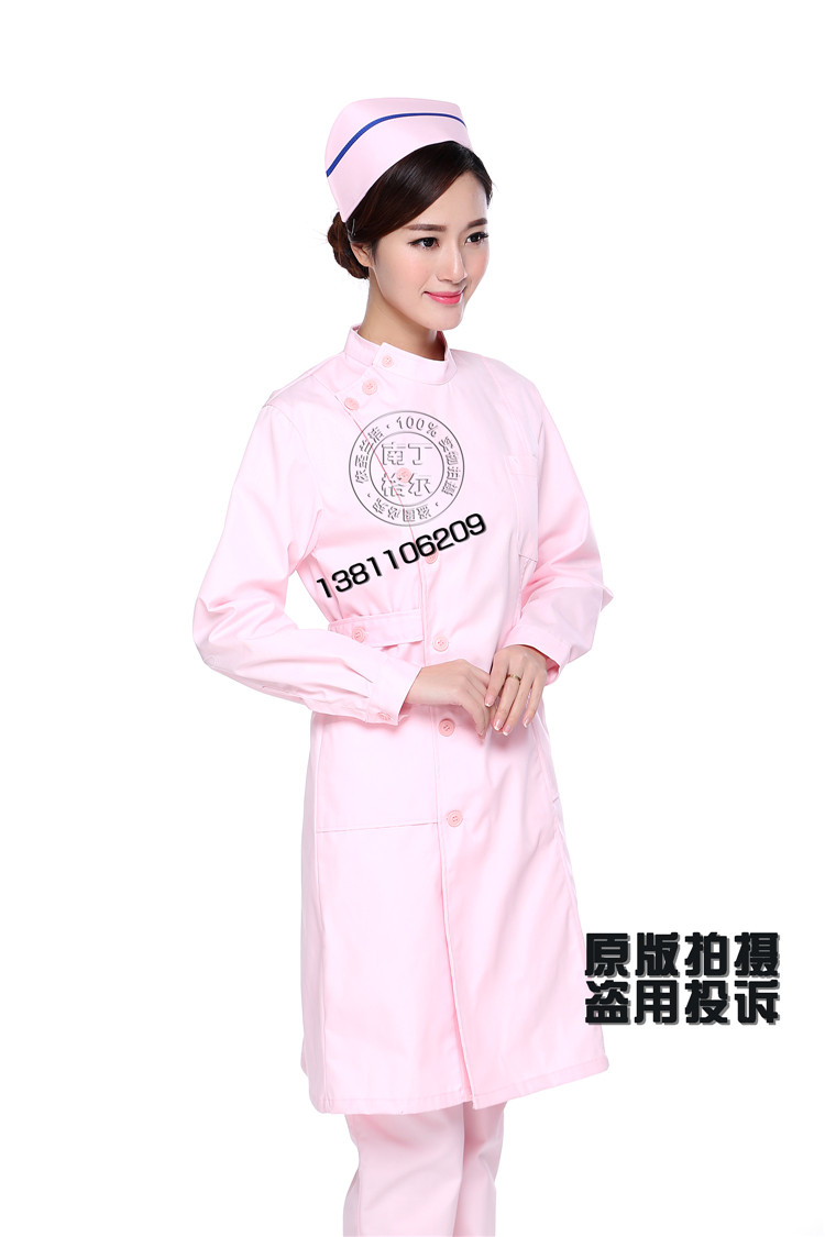 Tenue infirmière - Ref 1862660 Image 33