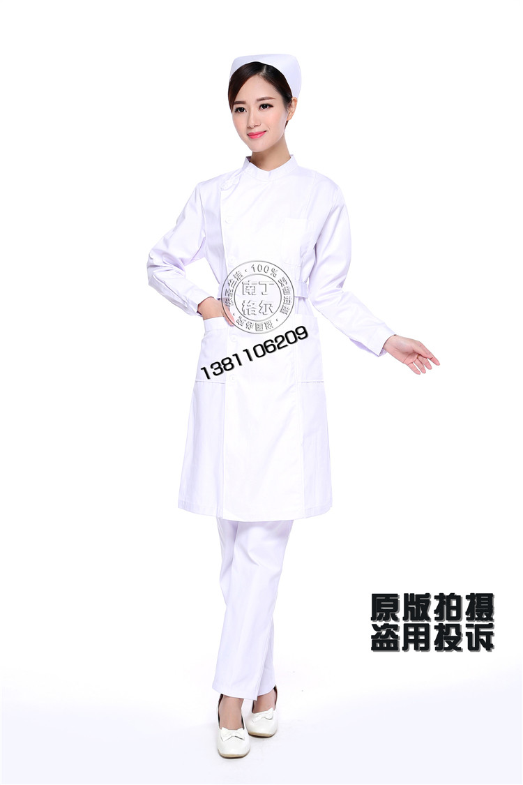 Tenue infirmière - Ref 1862660 Image 25